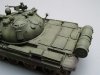 Trumpeter 01554 Russian T-62 BDD Mod.1984 (1:35)